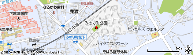みのり町公園周辺の地図