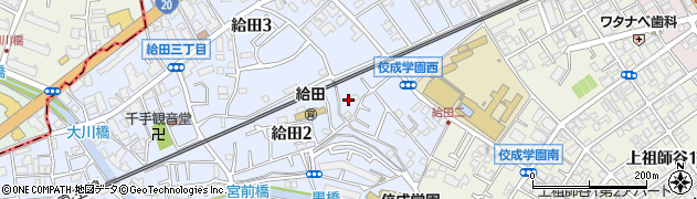 東京都世田谷区給田2丁目8周辺の地図