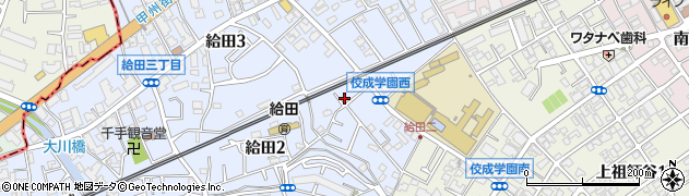 東京都世田谷区給田2丁目7-3周辺の地図