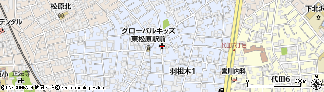 東京都世田谷区羽根木周辺の地図