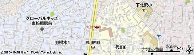 東京都世田谷区代田6丁目22周辺の地図