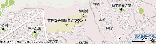 吉祥女子高等学校　総合グランド事務所周辺の地図