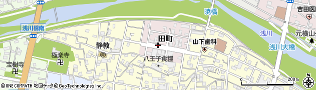 東京都八王子市田町周辺の地図