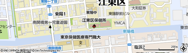 江東区保健所　健康推進課健康づくり係周辺の地図