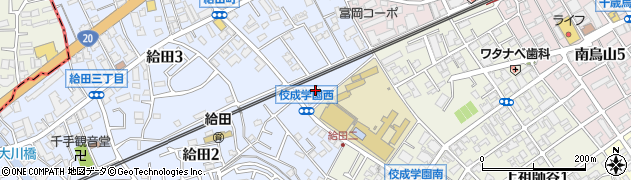 東京都世田谷区給田2丁目3周辺の地図