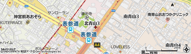 東京都港区北青山3丁目5-18周辺の地図