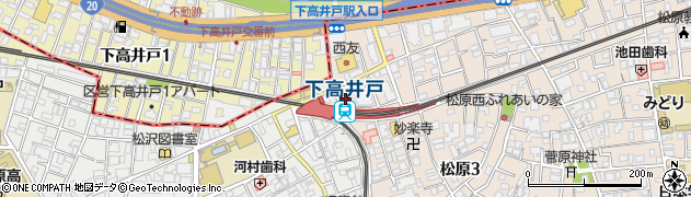 昭和信用金庫下高井戸支店周辺の地図