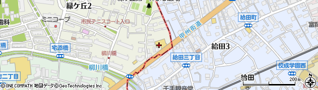 東京都調布市緑ケ丘2丁目67周辺の地図