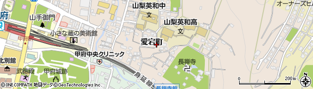 山梨県甲府市愛宕町周辺の地図