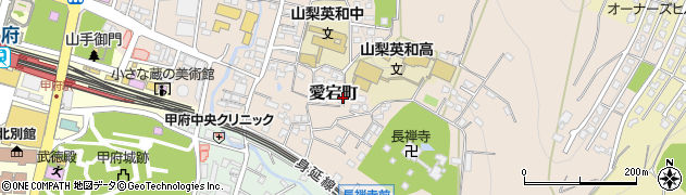山梨県甲府市愛宕町周辺の地図