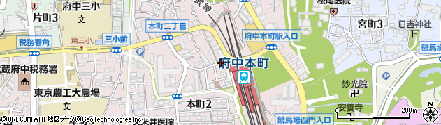 府中本町駅前駐輪場周辺の地図