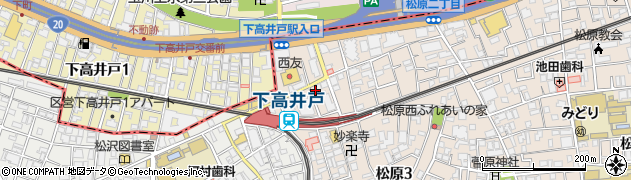 大澤整骨院周辺の地図