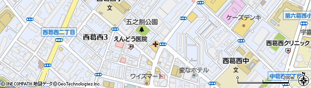 東京東信用金庫　ハロープラザ西葛西周辺の地図
