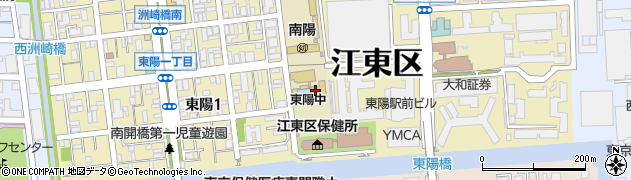 江東区立東陽中学校周辺の地図