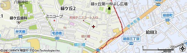 東京都調布市緑ケ丘2丁目58周辺の地図