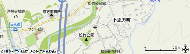 東京都八王子市下恩方町2280周辺の地図