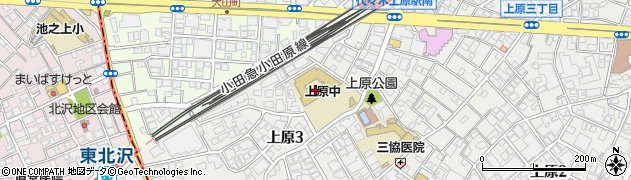 渋谷区立　上原中学校・特別支援学級周辺の地図