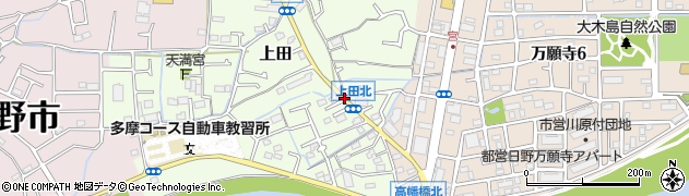 上田北周辺の地図
