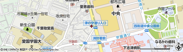 トヨタレンタリース新千葉四街道店周辺の地図