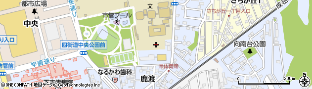 千葉県四街道市鹿渡周辺の地図