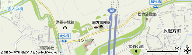 東京都八王子市下恩方町3247周辺の地図