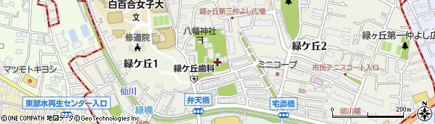 東京都調布市緑ケ丘2丁目4周辺の地図