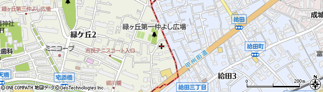 東京都調布市緑ケ丘2丁目65周辺の地図