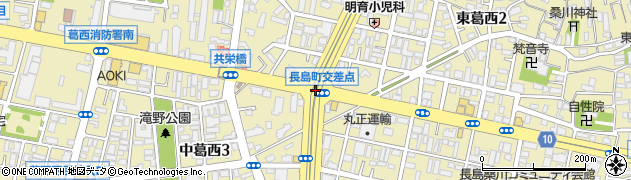 長島町周辺の地図