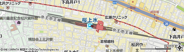 桜上水駅周辺の地図