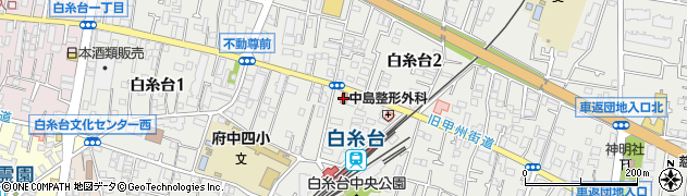 府中白糸台郵便局 ＡＴＭ周辺の地図