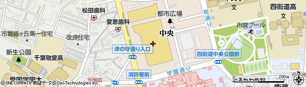 イトーヨーカドー四街道店周辺の地図