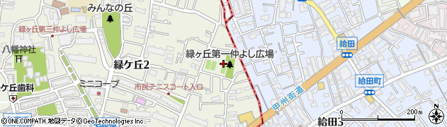 東京都調布市緑ケ丘2丁目63周辺の地図