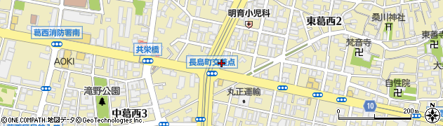 有限会社田中石材　本店周辺の地図