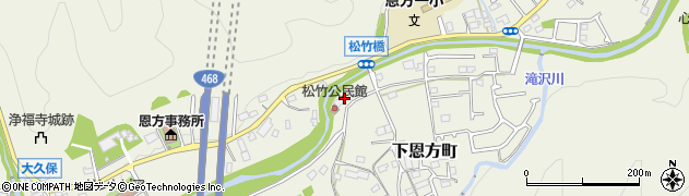 東京都八王子市下恩方町2135周辺の地図