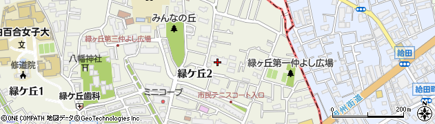 東京都調布市緑ケ丘2丁目44周辺の地図
