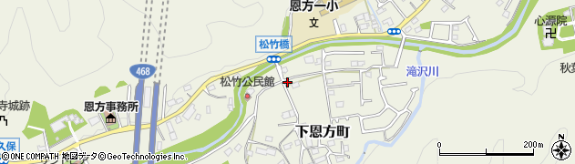 東京都八王子市下恩方町2139周辺の地図
