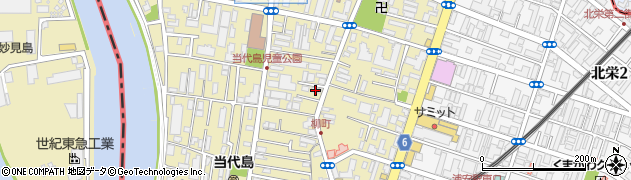 中村行雄公認会計士事務所周辺の地図
