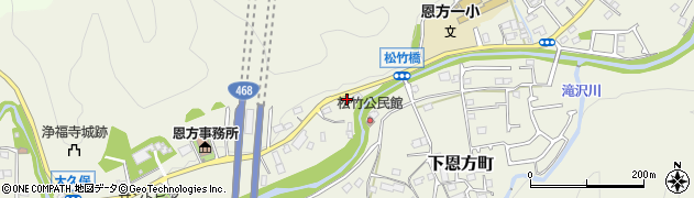 東京都八王子市下恩方町3438周辺の地図