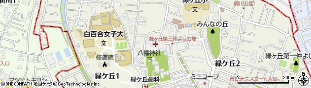 東京都調布市緑ケ丘2丁目8周辺の地図