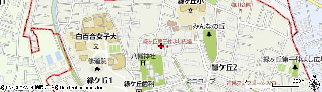 東京都調布市緑ケ丘周辺の地図