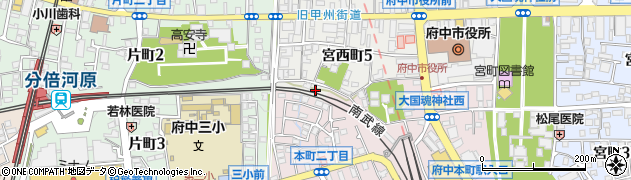 東京都府中市宮西町5丁目15周辺の地図
