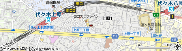 渋谷区　地域交流センター上原周辺の地図