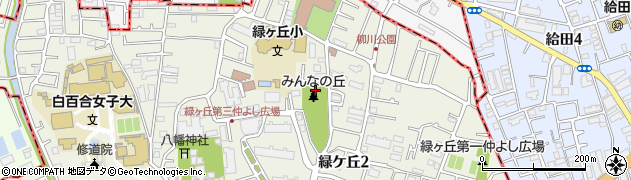 東京都調布市緑ケ丘2丁目23周辺の地図