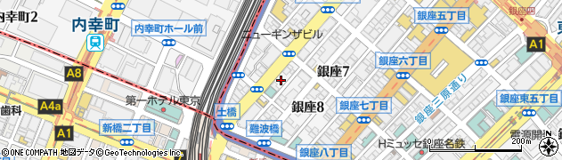 東京都中央区銀座8丁目4-5周辺の地図