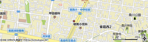 株式会社関口金物店周辺の地図