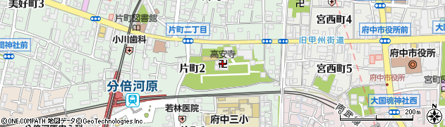 高安寺周辺の地図