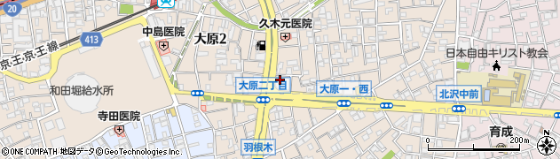 東京都世田谷区大原周辺の地図