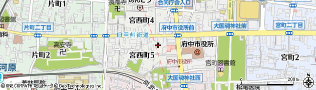 東京都府中市宮西町5丁目4周辺の地図
