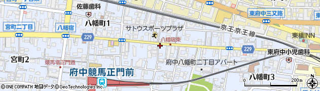 日本瓦斯株式会社府中営業所周辺の地図