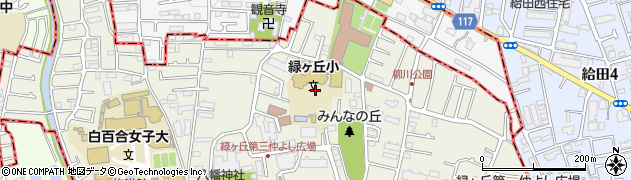 東京都調布市緑ケ丘2丁目16周辺の地図